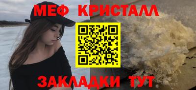 прущая мука Ливны