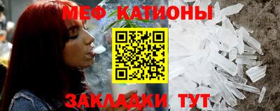 прущая мука Ливны