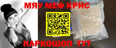 Альфа ПВП Лесосибирск