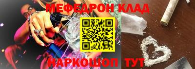 Альфа ПВП Лесосибирск
