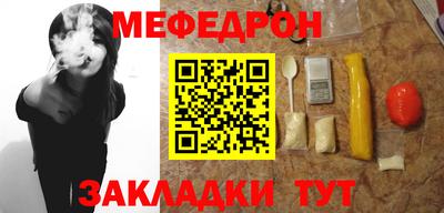 первитин Ликино-Дулёво