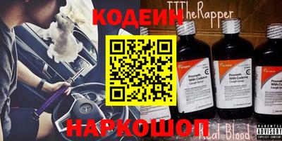 прущая мука Ливны