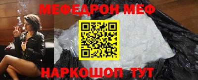 Альфа ПВП Лесосибирск
