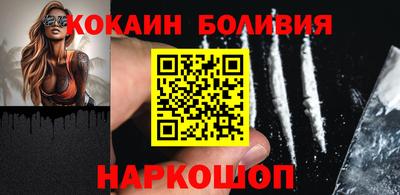 прущая мука Ливны