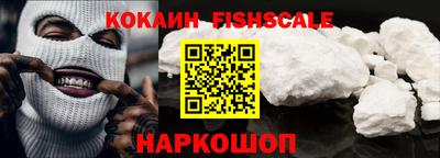 первитин Ликино-Дулёво