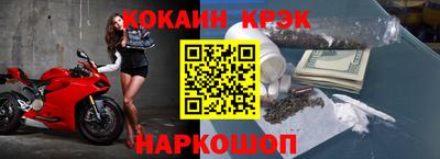 прущая мука Ливны
