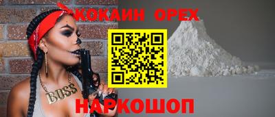 первитин Ликино-Дулёво
