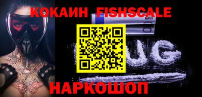 Альфа ПВП Лесосибирск
