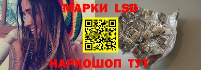 Альфа ПВП Лесосибирск