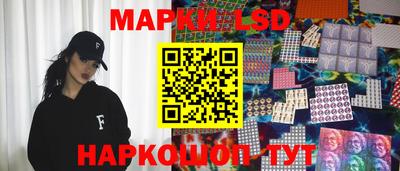 Альфа ПВП Лесосибирск