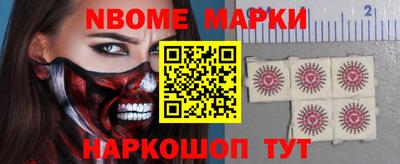 Альфа ПВП Лесосибирск
