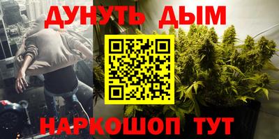 прущая мука Ливны