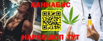 прущая мука Ливны