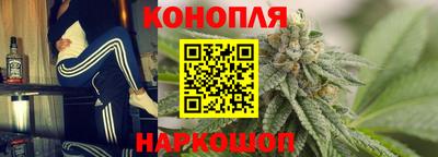 первитин Ликино-Дулёво