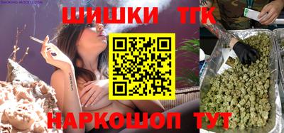 первитин Ликино-Дулёво