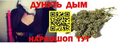 Альфа ПВП Лесосибирск