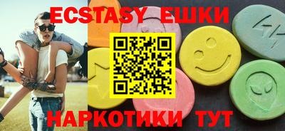 первитин Ликино-Дулёво