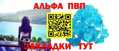 первитин Ликино-Дулёво