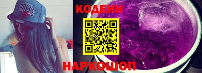 прущая мука Ливны