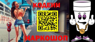 прущая мука Ливны