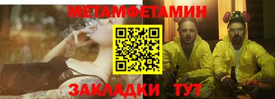 Альфа ПВП Лесосибирск
