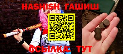 первитин Ликино-Дулёво