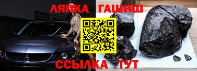 первитин Ликино-Дулёво