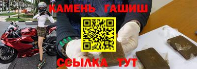 первитин Ликино-Дулёво