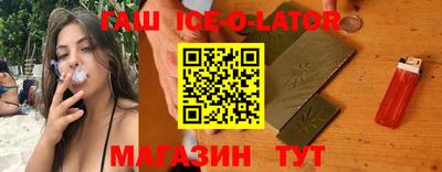 прущая мука Ливны