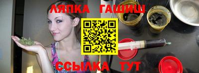 Альфа ПВП Лесосибирск