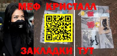 Альфа ПВП Лесосибирск