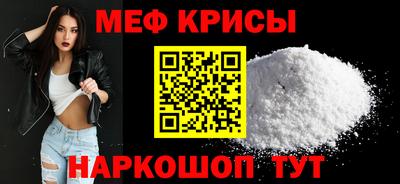 Альфа ПВП Лесосибирск