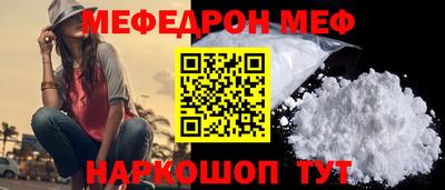 Альфа ПВП Лесосибирск