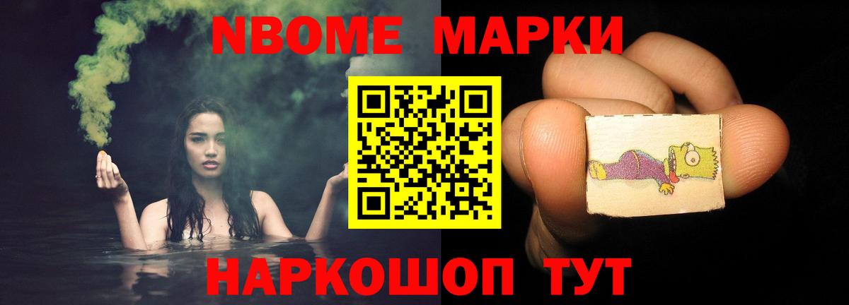 Лсд 25 экстази ecstasy  Вход с VPN  Лсд 25 экстази кислота  Калач-на-Дону 